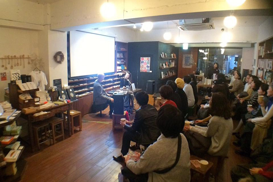 People attending a talk